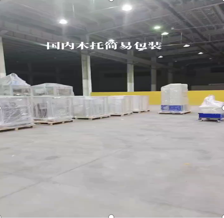 自动产线设备发重庆项目